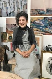 Photo of Yoon Suk Nam