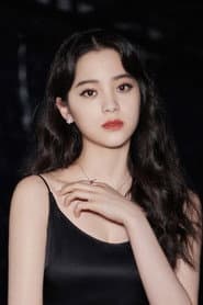 Photo of Ouyang Nana
