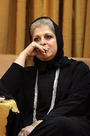 Photo of Fereshteh Taerpoor