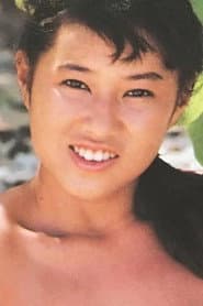 Photo of Kumi Watanabe