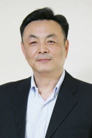 Photo of Cao Yi