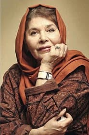 Photo of Homa Rousta