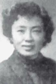 Photo of Xin Wang