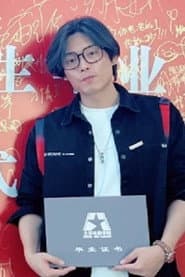 Photo of 姜波