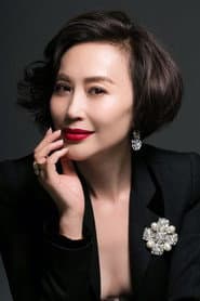 Photo of Qiao Hong
