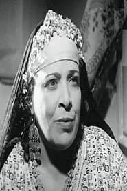 Photo of Latifa Amin