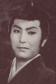Photo of Jūzaburō Akechi