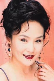 Photo of Hu Chin