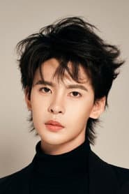 Photo of Jin Wang