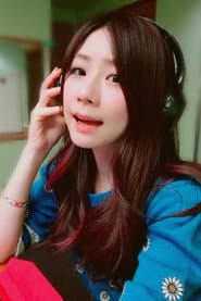 Photo of Risuko Sasakama