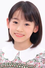 Photo of Natsuki Matsuoka