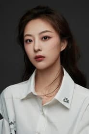 Photo of Han Chuge