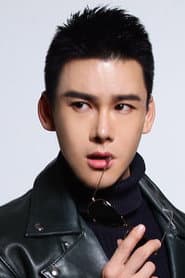 Photo of Ding Huiyu