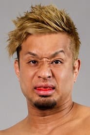 Photo of Nobuo Yoshihashi
