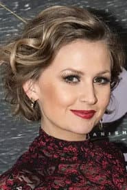 Photo of Stine Bramsen