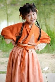 Photo of Zhang Chuling