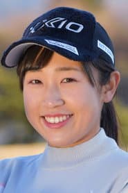 Photo of Nana Suganuma