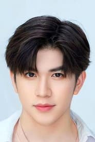 Photo of Natthapat Chanchaisombat