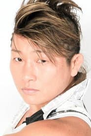 Photo of Mika Akino
