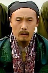 Photo of Liu Xin