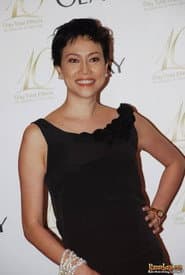 Photo of Bernie Chan