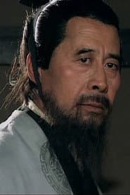 Photo of Rui Lirong