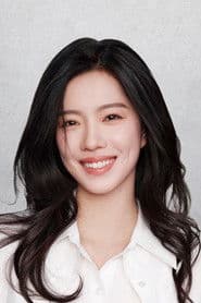 Photo of Sabrina Zhuang