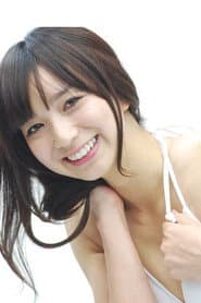 Photo of Serina