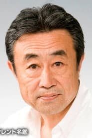 Photo of Tei Kitabayashi