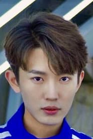Photo of Li Haofei