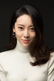 Photo of E Jingwen