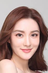 Photo of Kai Xuan