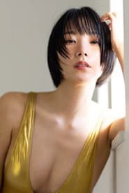Photo of Biru Otsuka