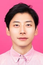 Photo of Kwak Yoon-gy