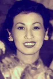 Photo of Aruray