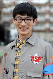Photo of Hiroaki Nerio