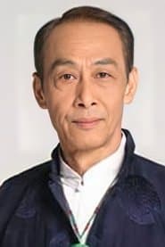 Photo of Wong Shu-Tong