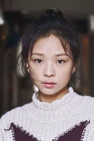Photo of Yu Pei-Jen