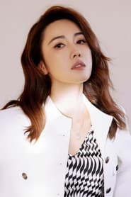 Photo of Selena Lee