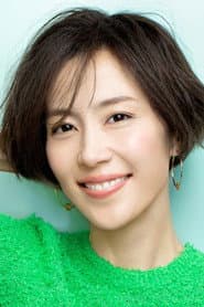 Photo of Yoshino Kimura