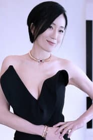 Photo of Jo Kok Cho-Lam
