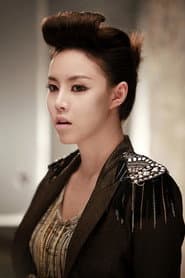 Photo of Miryo