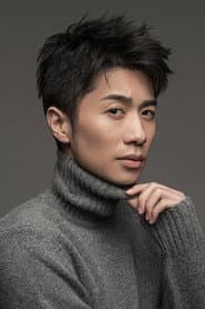 Photo of Pei Chenwei