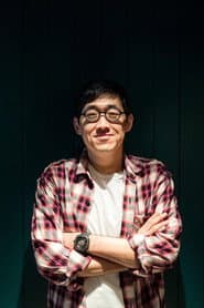 Photo of Anselm Chan Mau-Yin