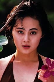 Photo of Megumi Mori
