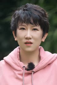 Photo of Zhang Cailing