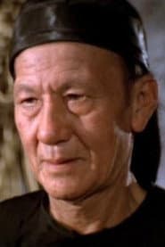 Photo of Wong Kung-Miu