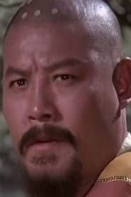Photo of Cliff Ching Ching