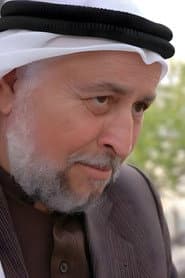 Photo of Abderrahman Abou Al Qasem