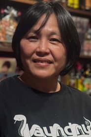 Photo of Noriyo Tateno